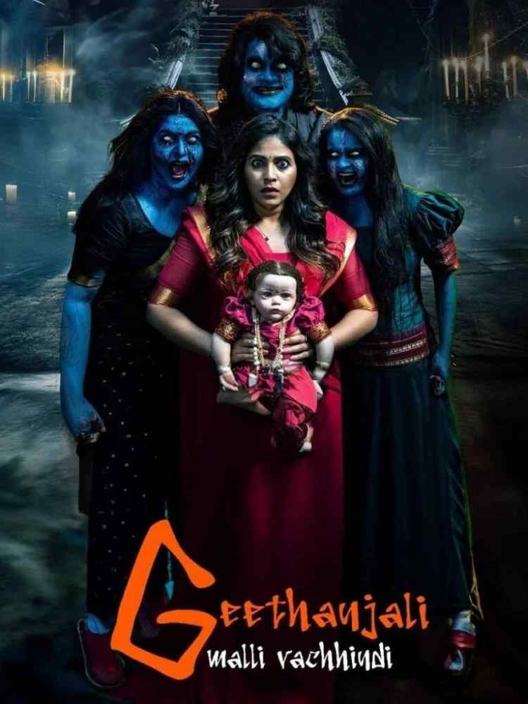 Free Geethanjali Malli Vachindi (2024) (Hindi + Telugu) Dual Audio UnCut South Movie HD ESub