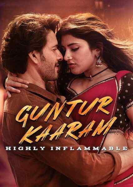 Free Guntur Kaaram (2024) Full Movie HD ESub