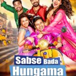 Free Sabse Bada Hungama (Kalakalappu 2) 2018 Full Movie HD ESub