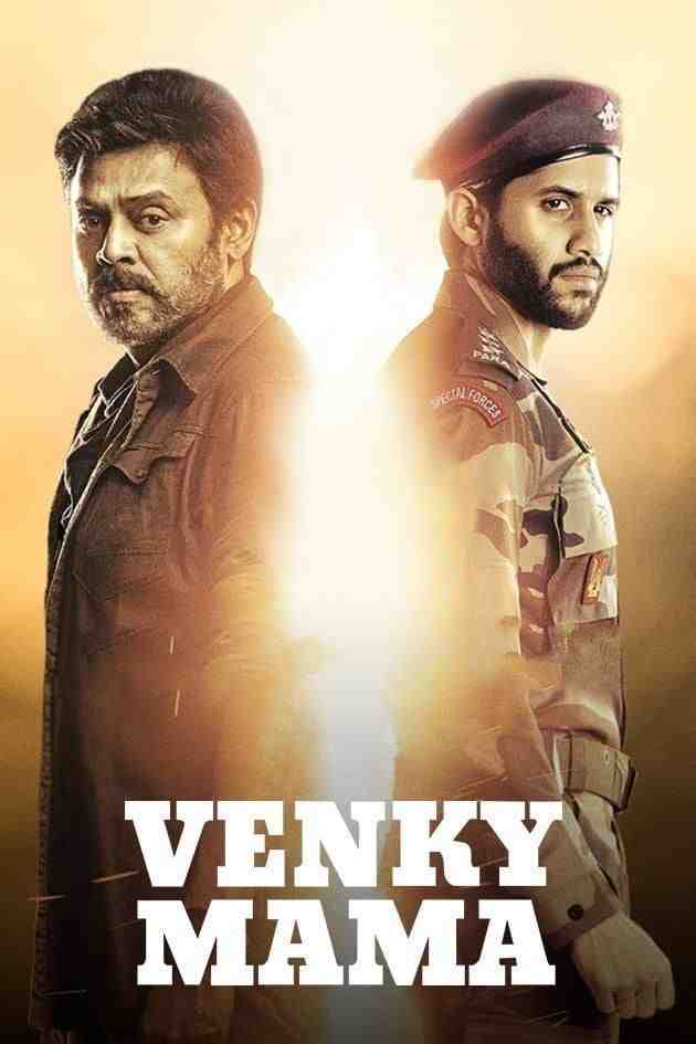 Free Venky Mama (2019) (Hindi + Telugu) Dual Audio UnCut South Movie HD ESub