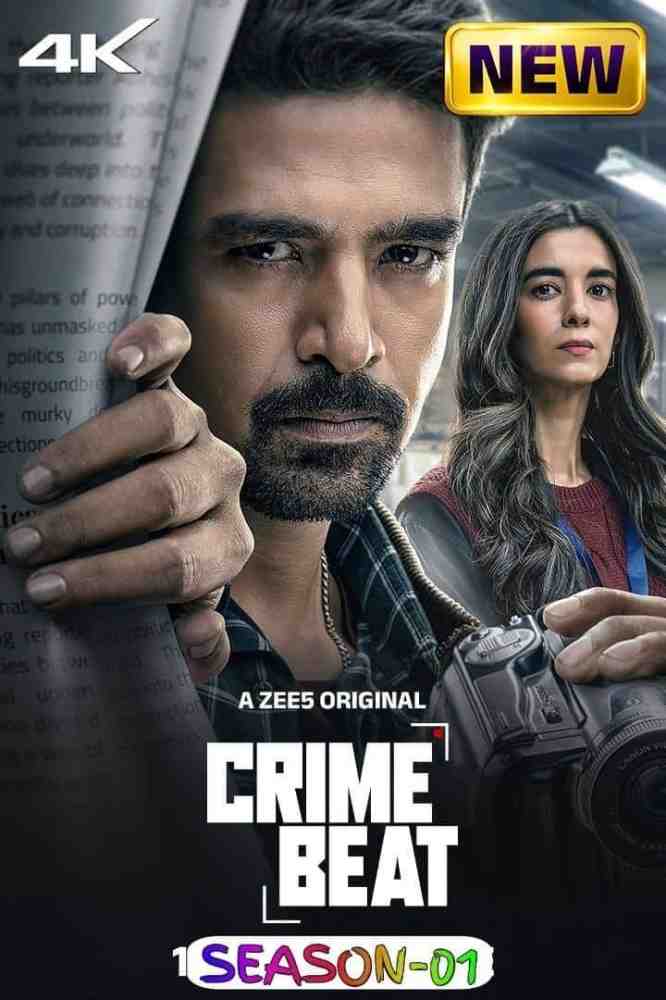 Free Crime Beat S01 (2025) Hindi Completed Web Series HEVC ESub