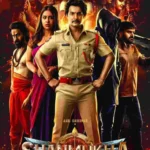 Free Shanmukha (2025) (Hindi + Telugu) Dual Audio UnCut South Movie HD ESub