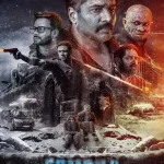 Free Samara (2023) (Hindi + Malayalam) Dual Audio UnCut South Movie HD ESub