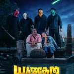 Free Dhoomakethu (2026) (Hindi + Malayalam) Dual Audio UnCut South Movie HD ESub