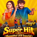 Free Super Hit (2026) (Hindi + Kannada) Dual Audio UnCut South Movie HD ESub